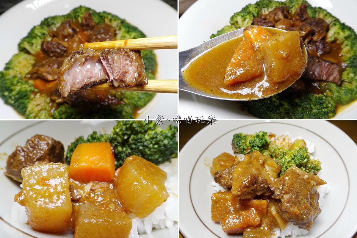 孩想吃紅燒牛腩 (1).jpg 孩想吃紅燒牛腩 (1).jpg