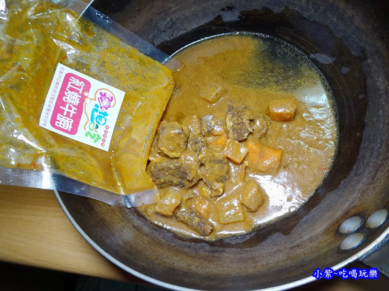 孩想吃紅燒牛腩 (1).jpg 孩想吃紅燒牛腩 (1).jpg