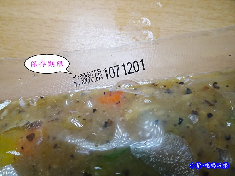 孩想吃鐵板豬肉 (4).jpg 孩想吃鐵板豬肉 (4).jpg