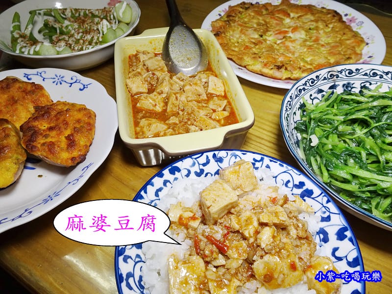孩想吃麻婆豆腐 (7).jpg 孩想吃麻婆豆腐 (7).jpg