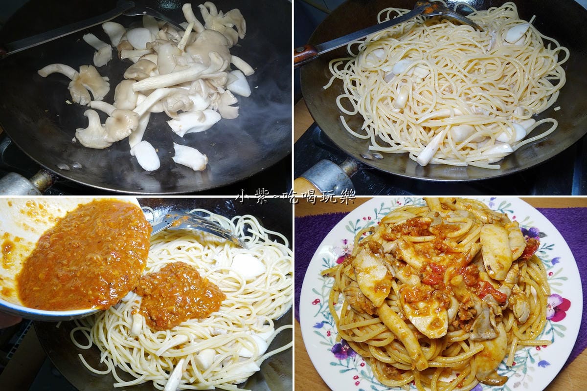 孩想吃肉醬-菇菇義大利麵 (1).jpg 孩想吃肉醬-菇菇義大利麵 (1).jpg