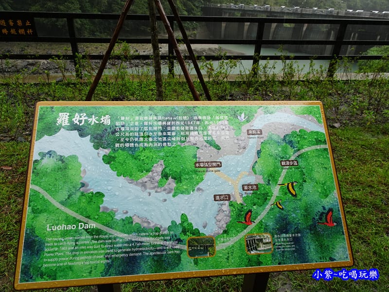 羅好水霸 (1).jpg 羅好水霸 (1).jpg