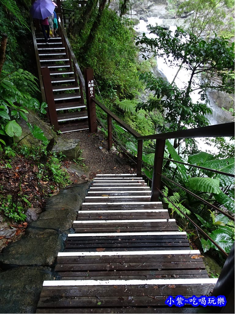 烏紗溪瀑布-內洞森林遊樂區 (26).jpg 烏紗溪瀑布-內洞森林遊樂區 (26).jpg