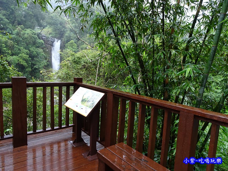 烏紗溪瀑布-內洞森林遊樂區 (37).jpg 烏紗溪瀑布-內洞森林遊樂區 (37).jpg