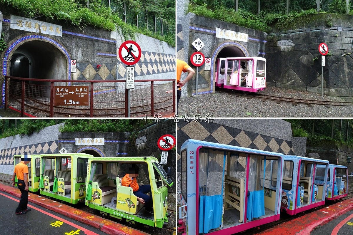 烏來新台車.jpg 烏來新台車.jpg