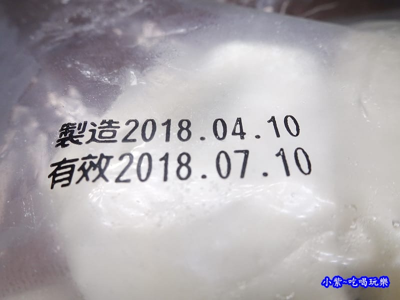 甘單水餃 (1).jpg 甘單水餃 (1).jpg