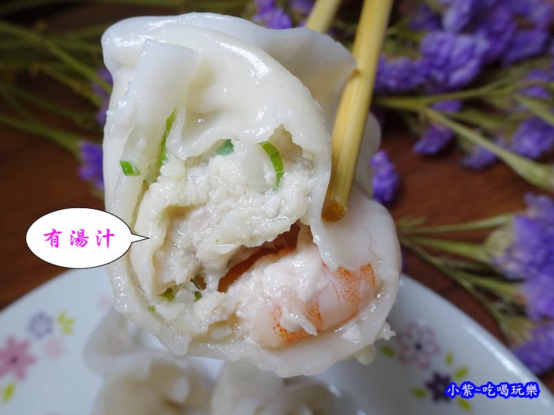 甘單水餃-瑤柱鮮蝦 (1).jpg 甘單水餃-瑤柱鮮蝦 (1).jpg