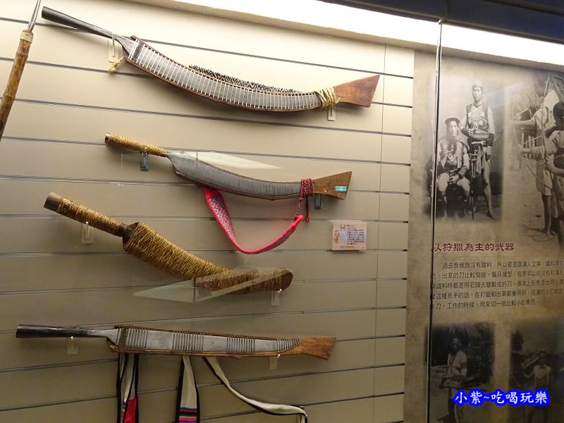 烏來-泰雅民族博物館 (12).jpg 烏來-泰雅民族博物館 (12).jpg
