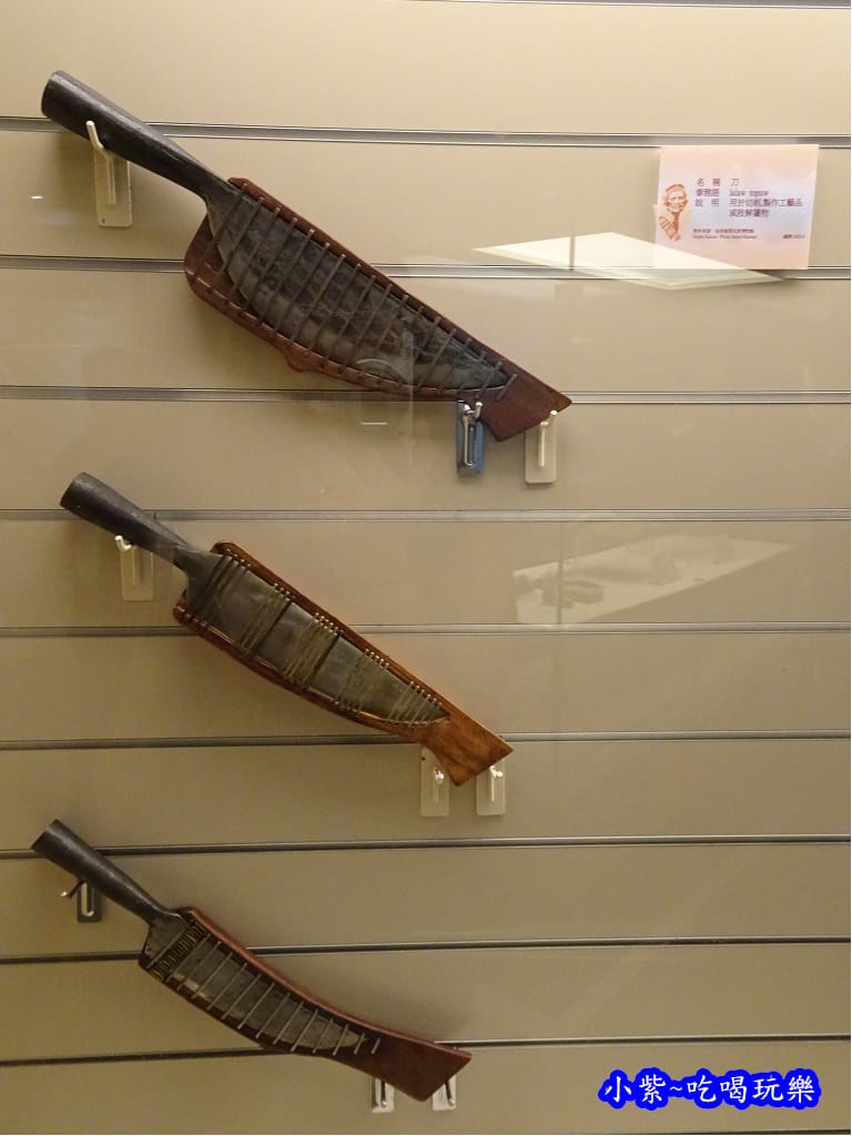 烏來-泰雅民族博物館 (14).jpg 烏來-泰雅民族博物館 (14).jpg
