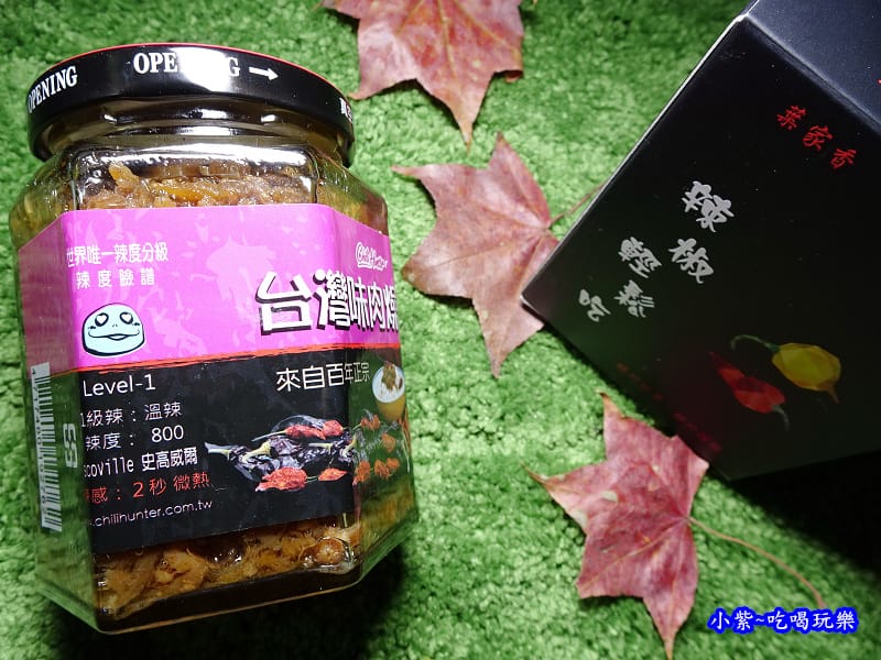 葉家香-台灣味肉燥拌醬 (3).jpg