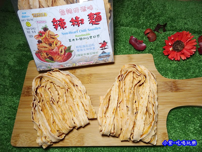葉家香辣椒麵 (8).jpg