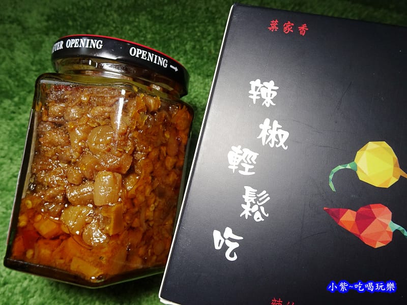 葉家香-XO干貝海鮮醬 (4).jpg