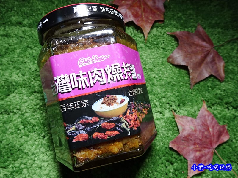 葉家香-台灣味肉燥拌醬 (4).jpg