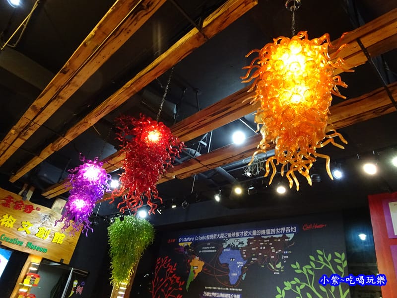 葉家香辣椒文創館-礁溪店 (3).jpg