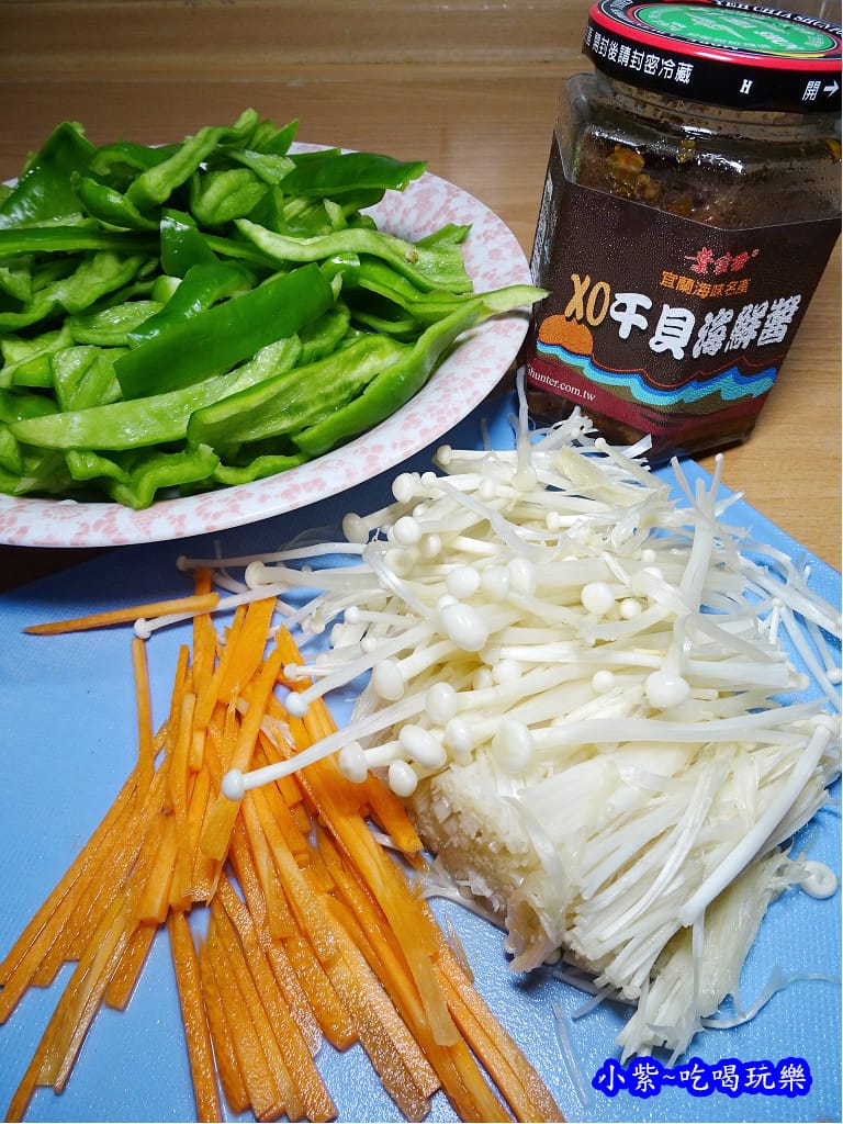 葉家香XO干貝海鮮醬炒時蔬 (1).jpg