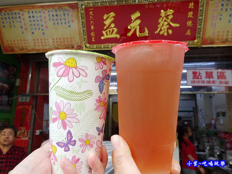 北投52年蔡元益飲料店 (6).jpg
