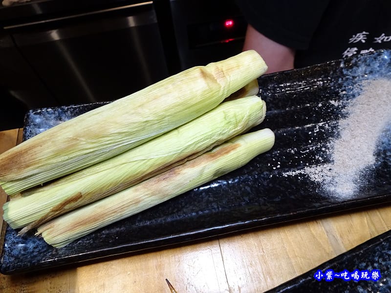 帶殼玉米筍-蔦燒 (1).jpg