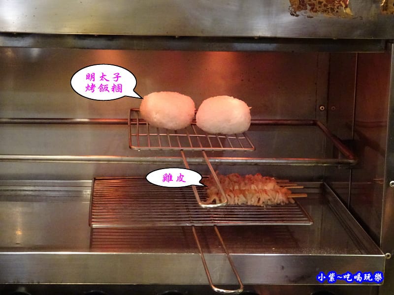 蔦燒居酒屋-北投店 (18).jpg