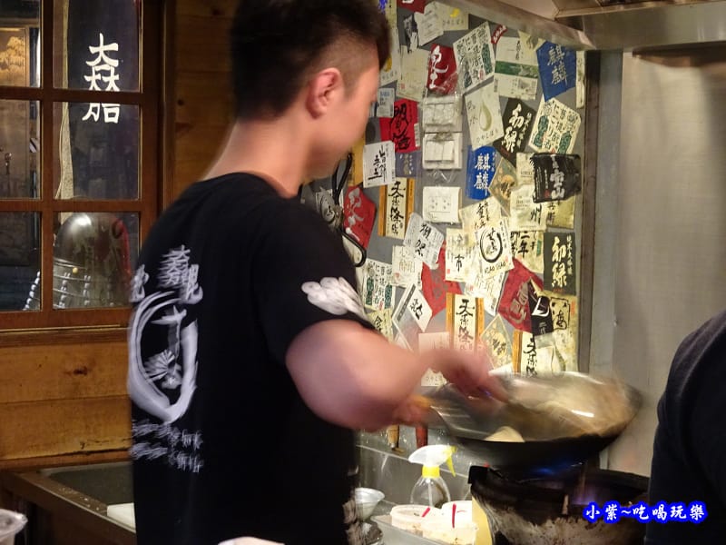 蔦燒居酒屋-北投店 (21).jpg