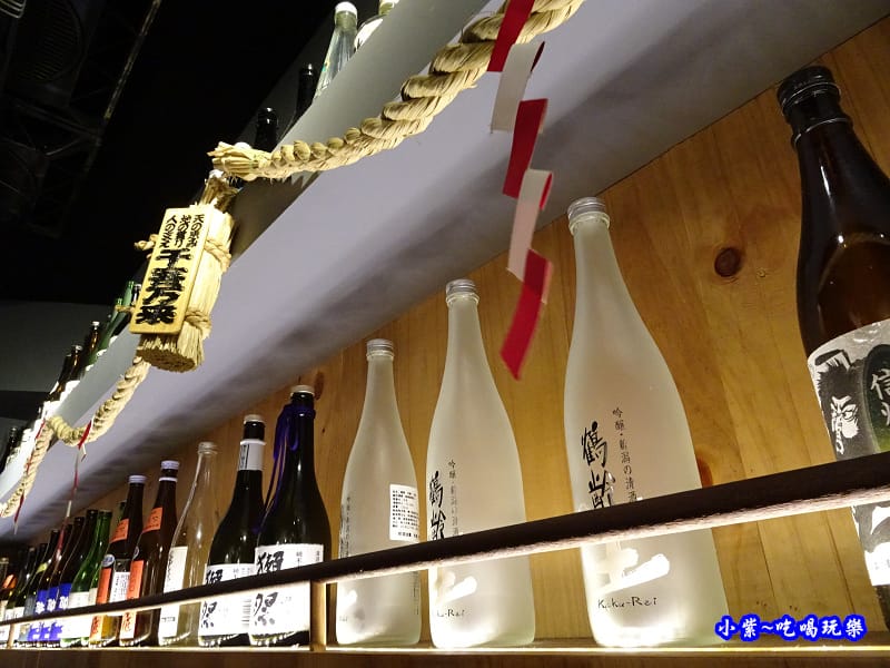 蔦燒居酒屋-北投店 (14).jpg