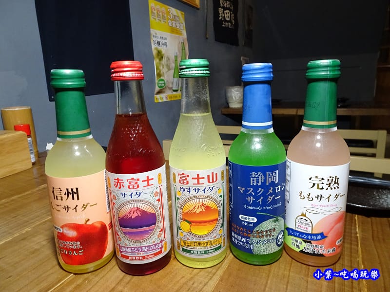 無酒精飲料.jpg