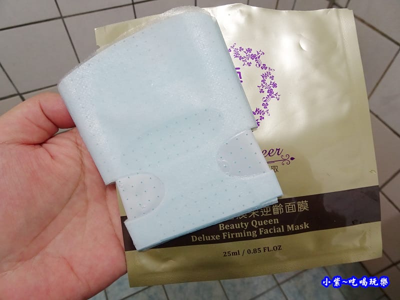 麗皇后系列保養品 (5).jpg 麗皇后系列保養品 (5).jpg