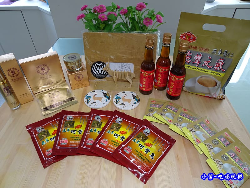 中華民國養鹿協會產品.jpg 中華民國養鹿協會產品.jpg
