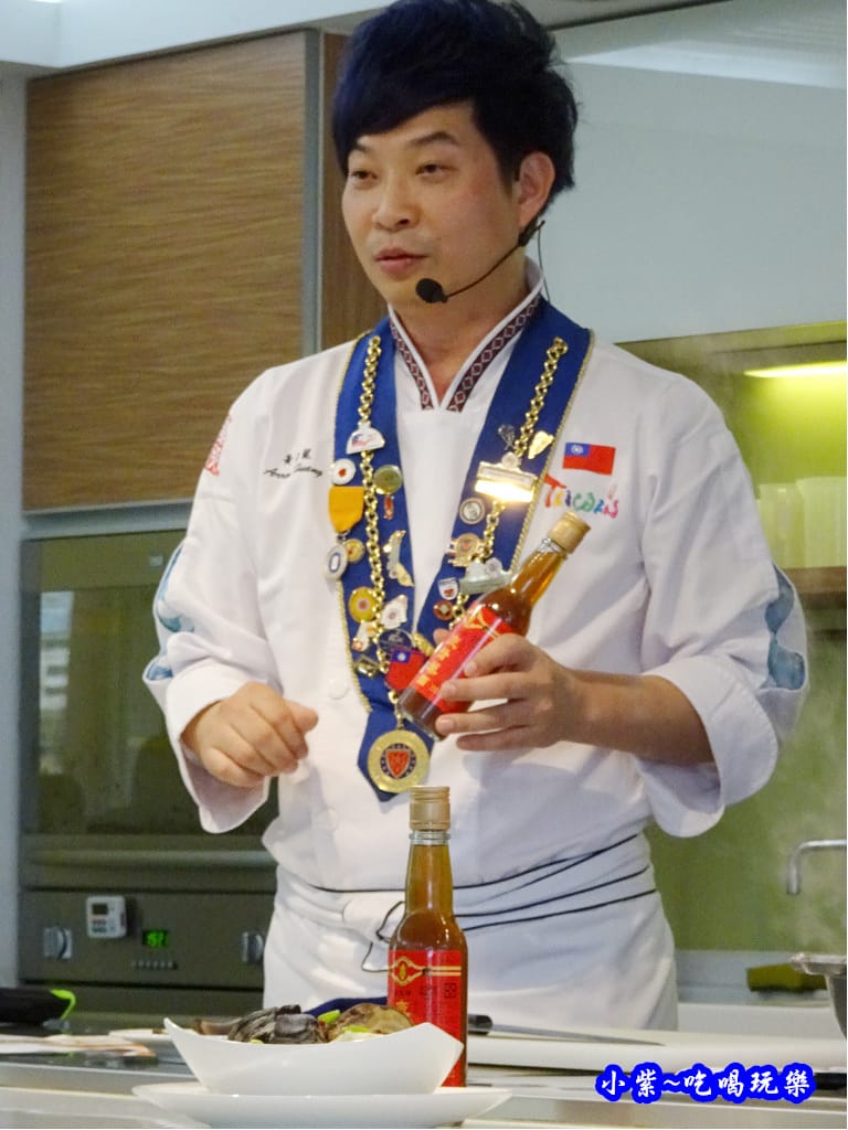 藥食同源珍茸益 (1).jpg 藥食同源珍茸益 (1).jpg