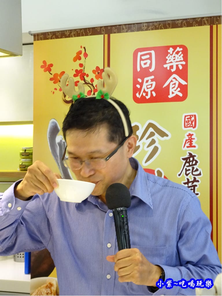 鹿茸珍菇山藥燉雞盅 (14).jpg 鹿茸珍菇山藥燉雞盅 (14).jpg