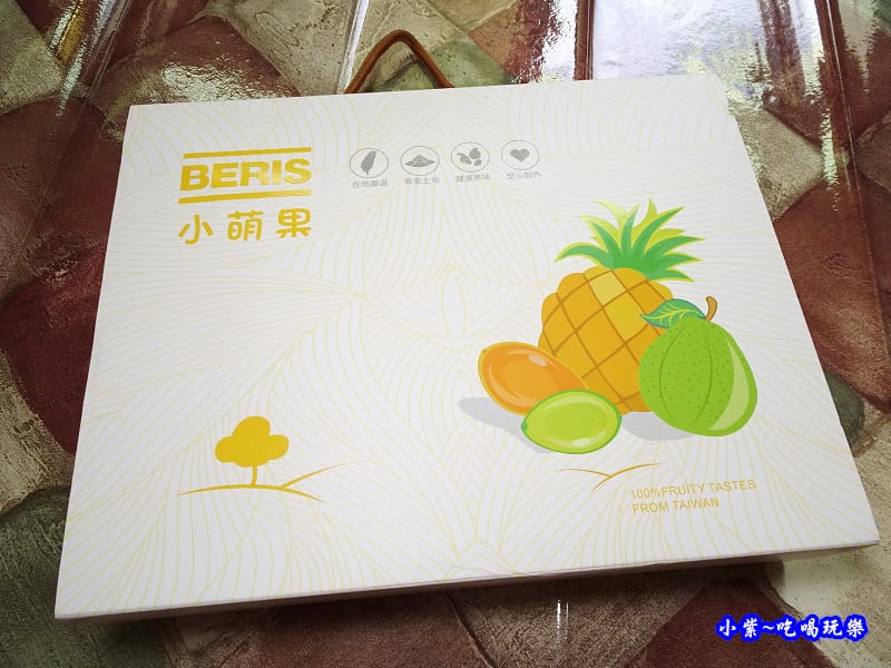 小萌果鮮果乾禮盒 (4).jpg