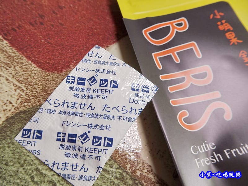 小萌果鮮果乾禮盒 (2).jpg
