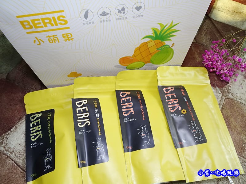 小萌果鮮果乾禮盒 (7).jpg