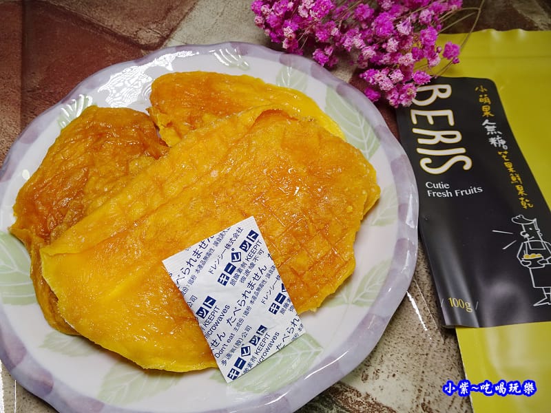 小萌果無糖芒果鮮果乾 (4).jpg