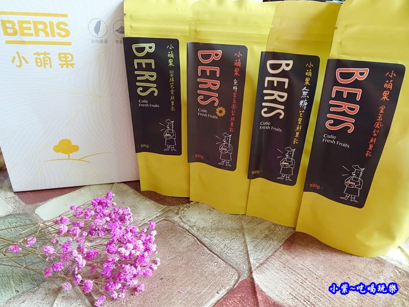 小萌果鮮果乾禮盒 (6).jpg