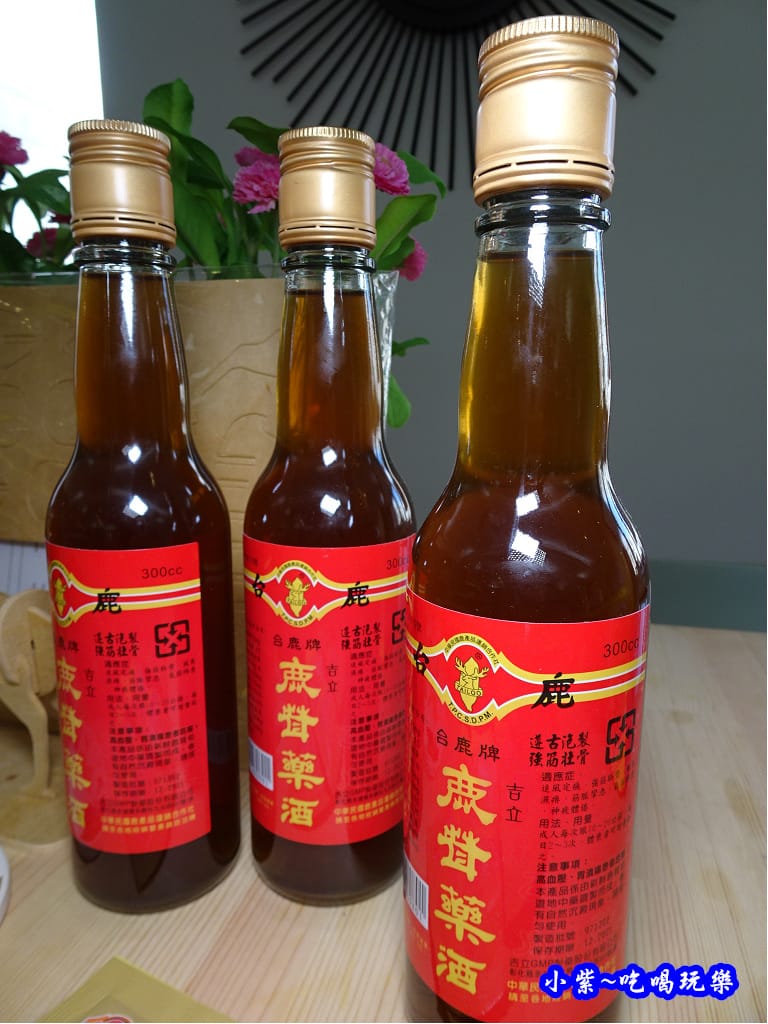 鹿茸藥酒.jpg 鹿茸藥酒.jpg