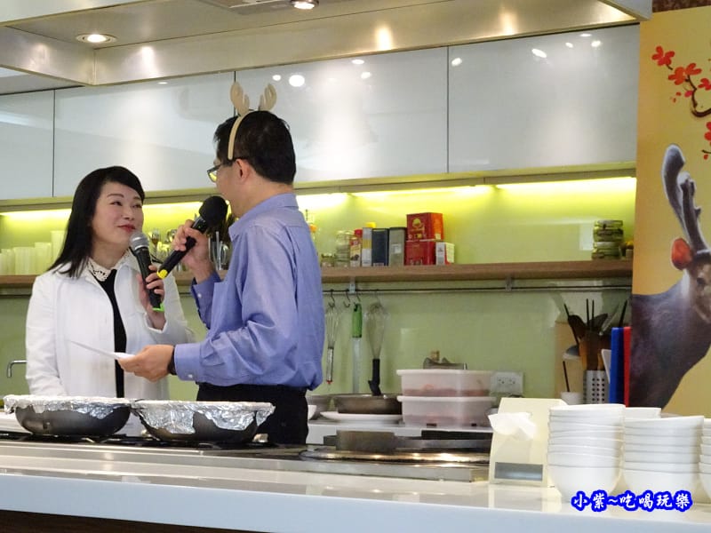藥食同源珍茸益 (12).jpg 藥食同源珍茸益 (12).jpg