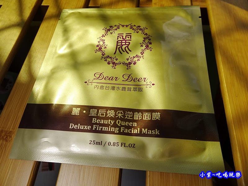 麗皇后系列保養品 (1).jpg 麗皇后系列保養品 (1).jpg