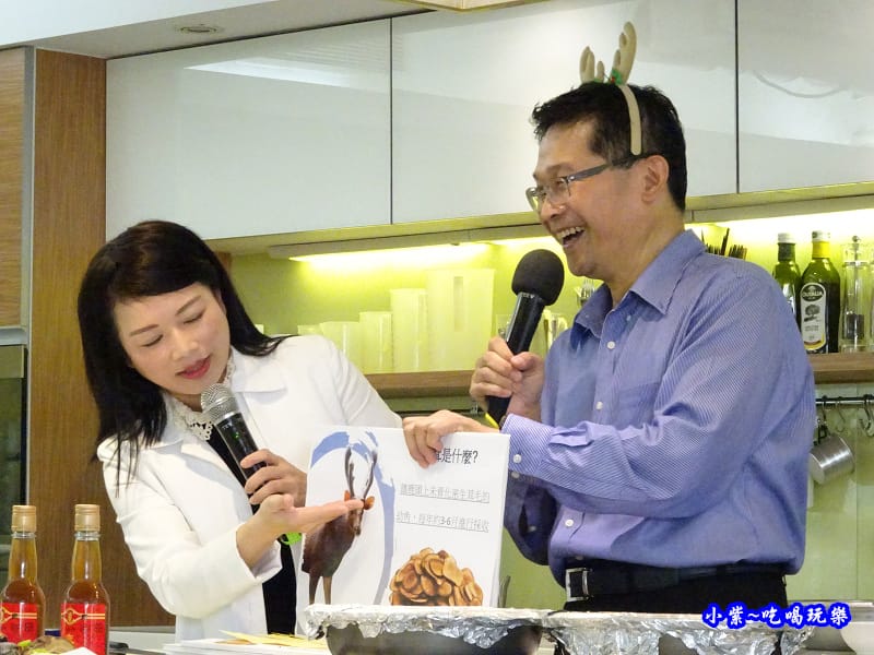 藥食同源珍茸益 (14).jpg 藥食同源珍茸益 (14).jpg