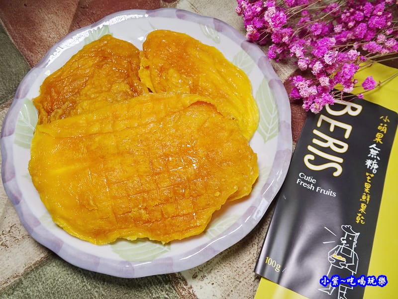 小萌果無糖芒果鮮果乾 (5).jpg