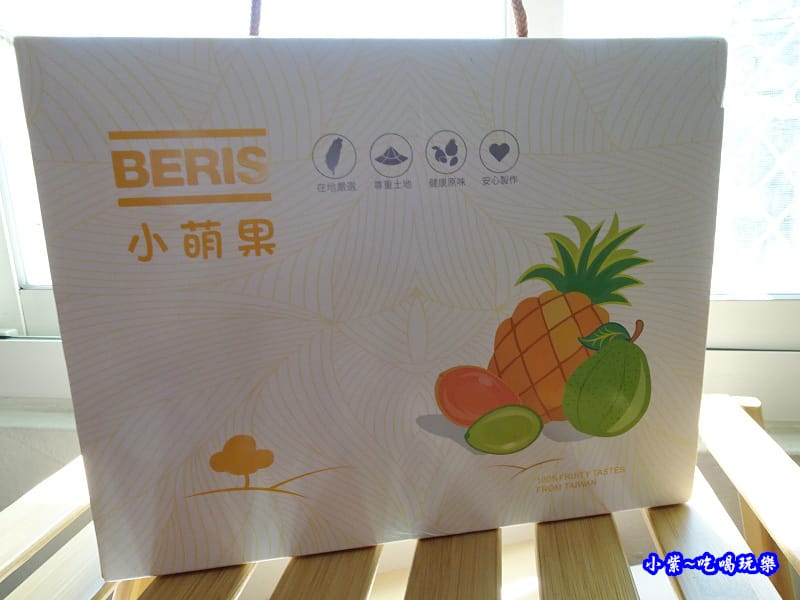 小萌果鮮果乾禮盒 (3).jpg