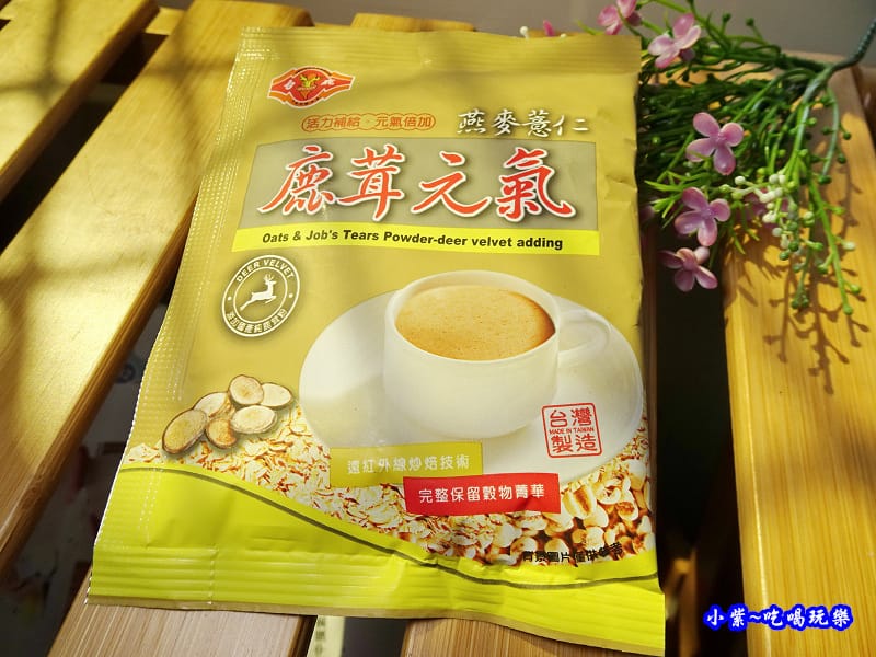 台鹿鹿茸元氣燕麥薏仁穀粉 (5).jpg 台鹿鹿茸元氣燕麥薏仁穀粉 (5).jpg