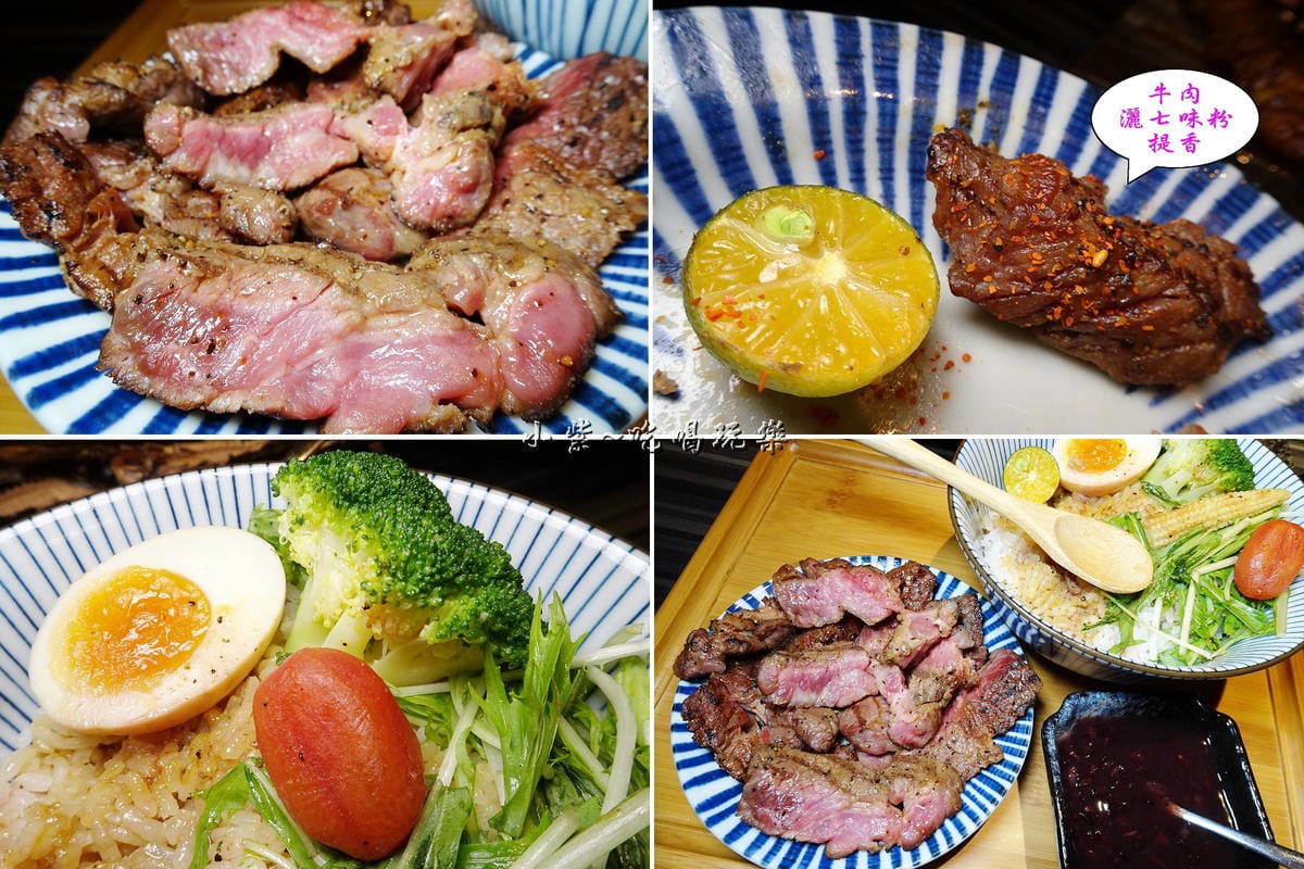 嚴選嫩肩小排丼-神田日式串燒食堂光復店 (2).jpg 嚴選嫩肩小排丼-神田日式串燒食堂光復店 (2).jpg