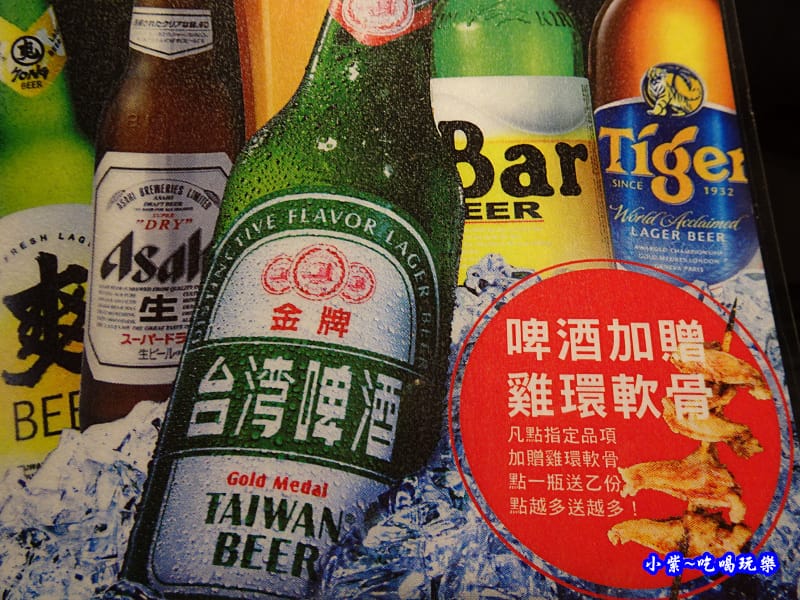 神田日式串燒食堂-光復店 (6).jpg 神田日式串燒食堂-光復店 (6).jpg