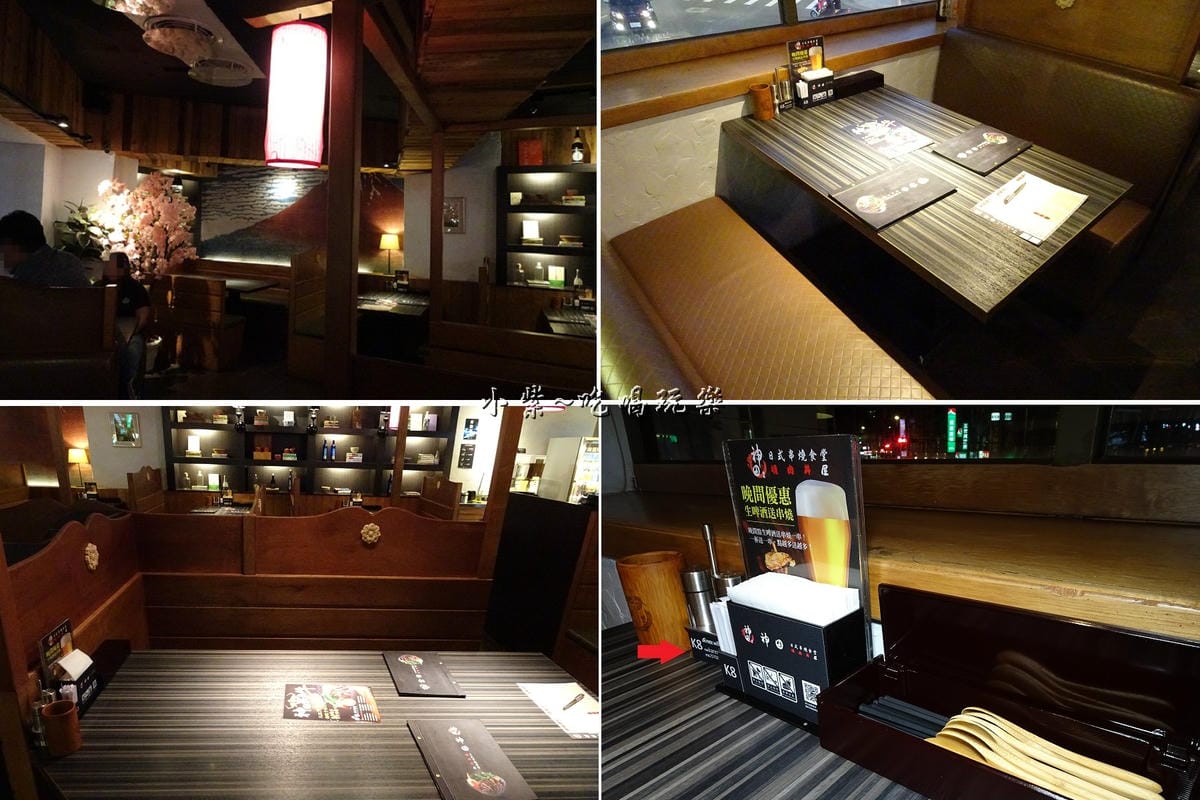 神田日式串燒食堂-光復店2樓.jpg 神田日式串燒食堂-光復店2樓.jpg