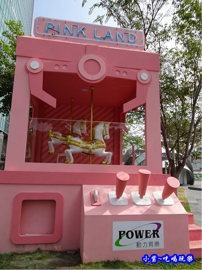台中草悟廣場粉紅樂園 (12).jpg 台中草悟廣場粉紅樂園 (12).jpg