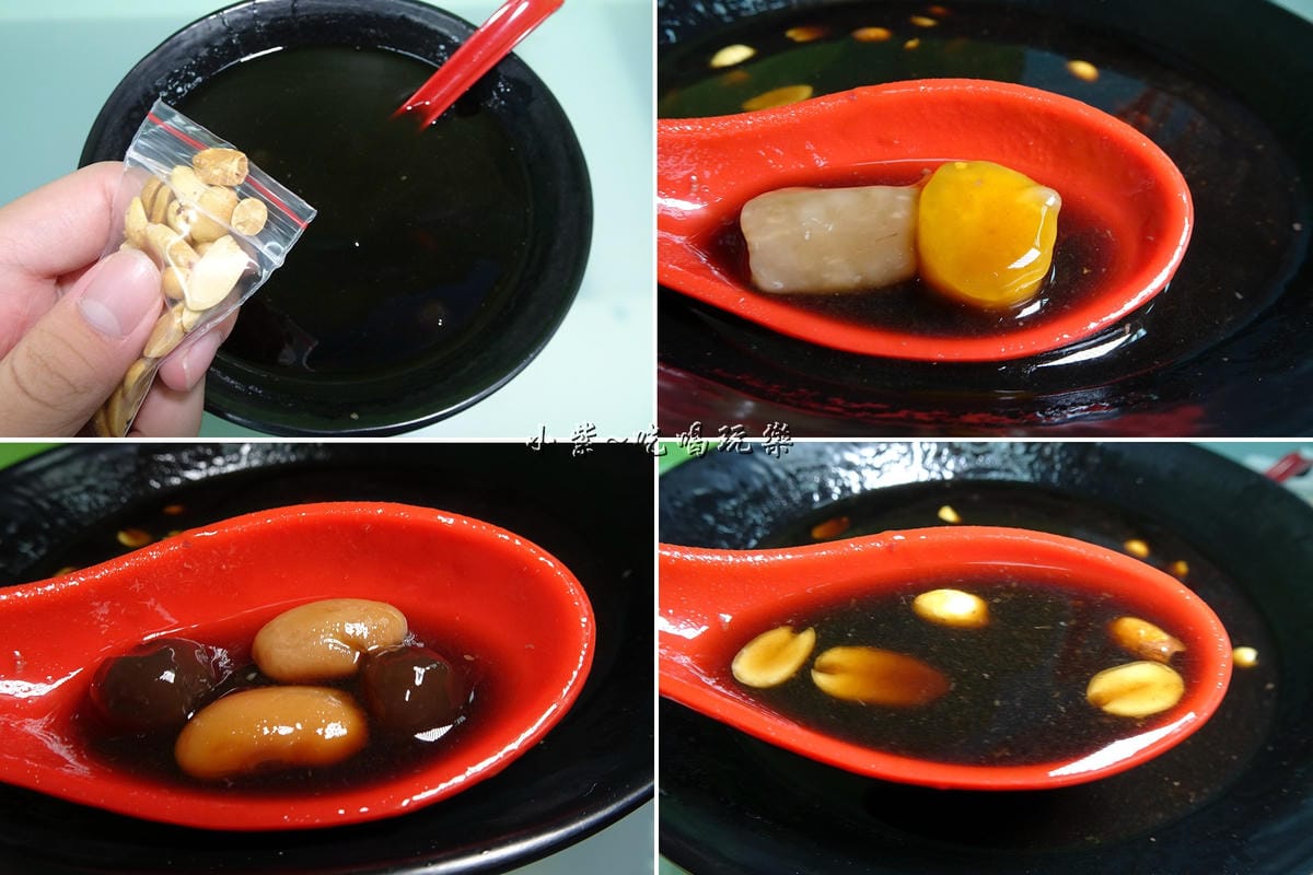 燒仙草-桃仔園榕樹下綿綿冰 (2).jpg 燒仙草-桃仔園榕樹下綿綿冰 (2).jpg