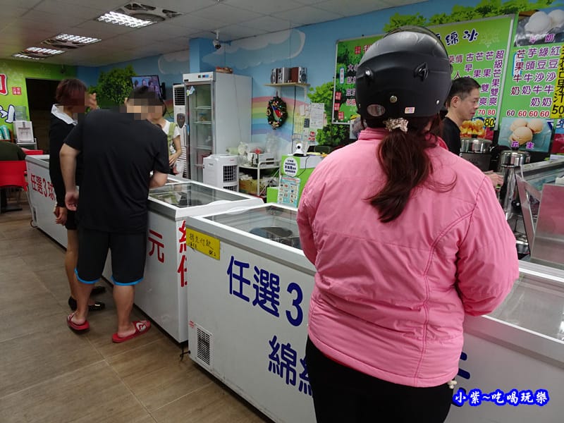 榕樹下綿綿冰-桃園店 (15).jpg 榕樹下綿綿冰-桃園店 (15).jpg