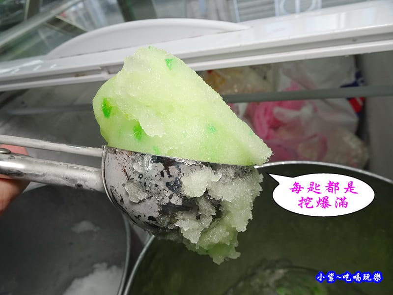 情人果-桃仔園榕樹下綿綿冰 (4)3.jpg 情人果-桃仔園榕樹下綿綿冰 (4)3.jpg