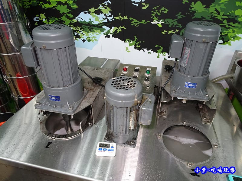 榕樹下綿綿冰-桃園店 (22).jpg 榕樹下綿綿冰-桃園店 (22).jpg