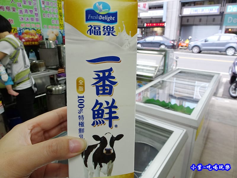 榕樹下綿綿冰-桃園店 (11).jpg 榕樹下綿綿冰-桃園店 (11).jpg
